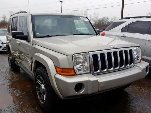 1J8HG48P57C587918 - 2007 JEEP COMMANDER TAN photo 1