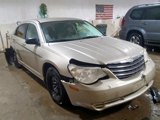 1C3LC46K68N287836 - 2008 CHRYSLER SEBRING LX GOLD photo 1