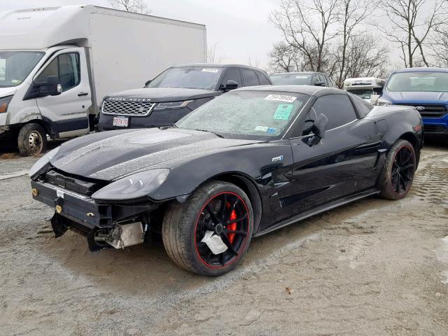 1G1YN2DT4C5800224 - 2012 CHEVROLET CORVETTE Z GRAY photo 2