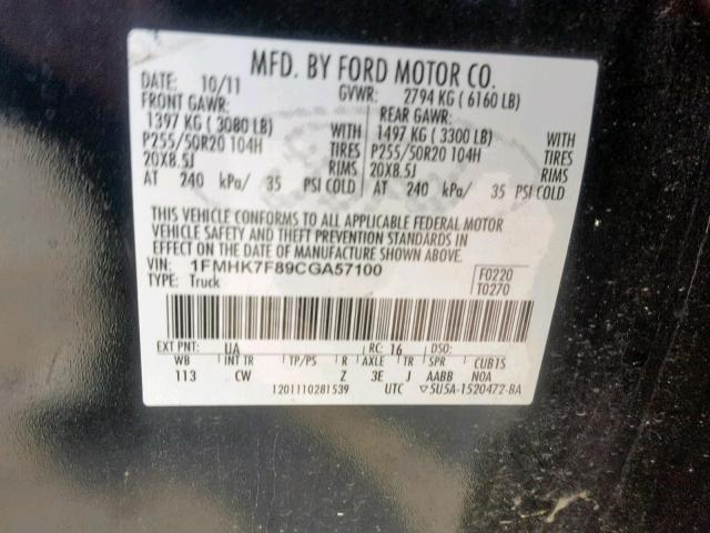 1FMHK7F89CGA57100 - 2012 FORD EXPLORER L BLACK photo 10