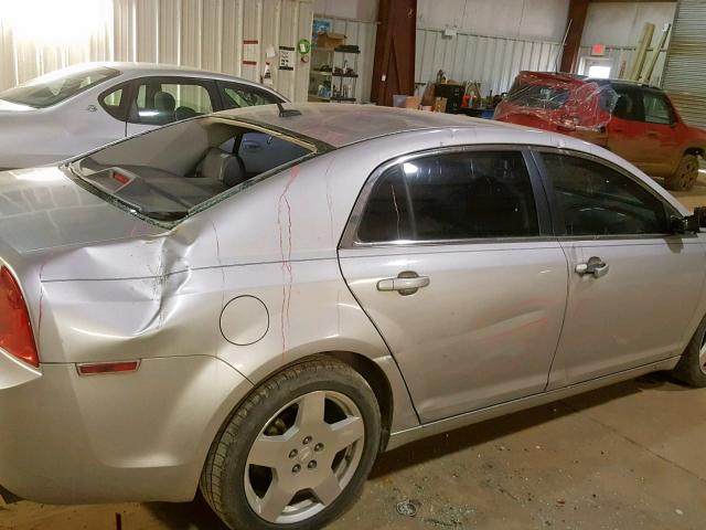 1G1ZJ57768F248596 - 2008 CHEVROLET MALIBU 2LT SILVER photo 9