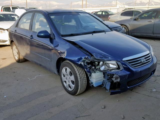 KNAFE121285507288 - 2008 KIA SPECTRA EX BLUE photo 1