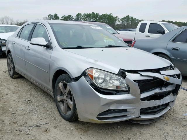 1G1ZC5EU4CF360938 - 2012 CHEVROLET MALIBU 1LT 银色 照片 1