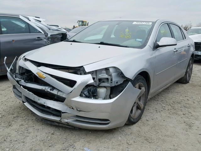 1G1ZC5EU4CF360938 - 2012 CHEVROLET MALIBU 1LT 银色 照片 2