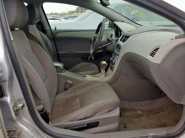 1G1ZC5EU4CF360938 - 2012 CHEVROLET MALIBU 1LT 银色 照片 5