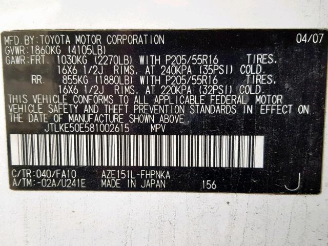JTLKE50E581002615 - 2008 TOYOTA SCION XB Қара фото 10