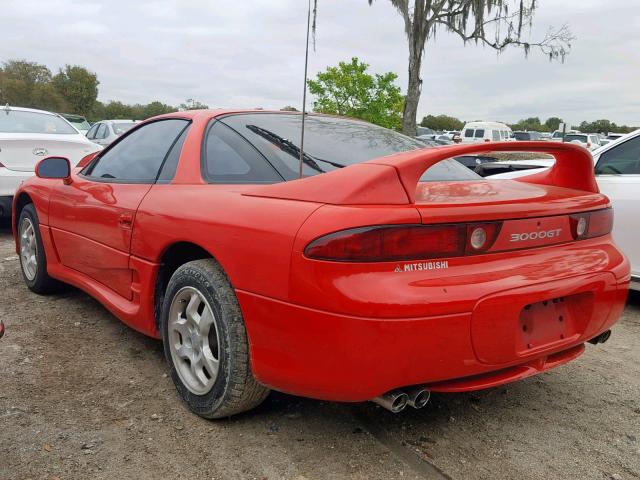 JA3AM44H5VY000275 - 1997 MITSUBISHI 3000GT RED photo 3