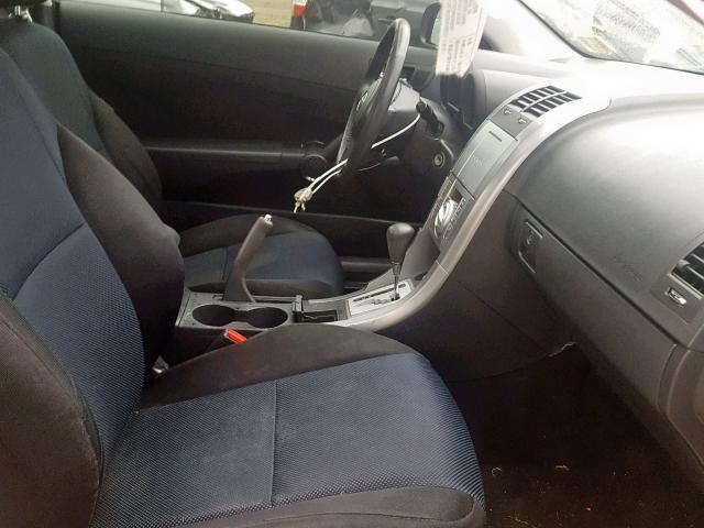 JTKDE167450052857 - 2005 TOYOTA SCION TC 银色 照片 5