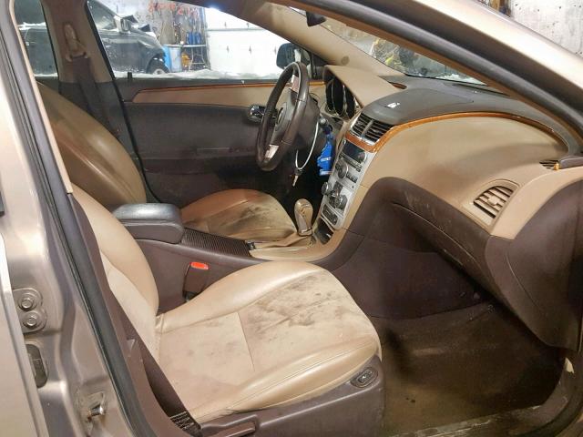 1G1ZJ57BX8F179206 - 2008 CHEVROLET MALIBU 2LT BROWN photo 5