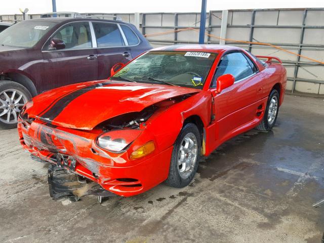 JA3AM64J3RY034462 - 1994 MITSUBISHI 3000 GT SL RED photo 2