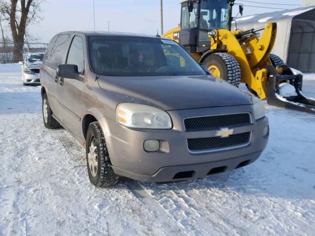 1GNDU03L15D206317 - 2005 CHEVROLET UPLANDER BEIGE photo 1