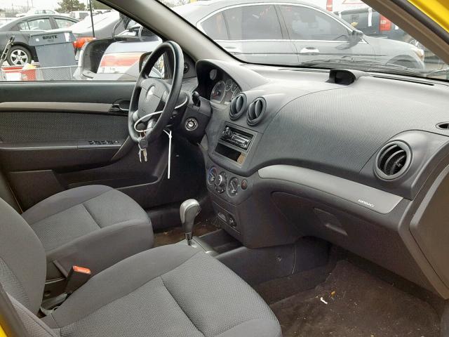 KL1TD56608B163393 - 2008 CHEVROLET AVEO BASE ყვითელი ფოტო 5