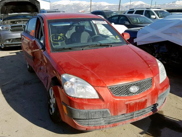 KNADE223596509630 - 2009 KIA RIO BASE RED photo 1