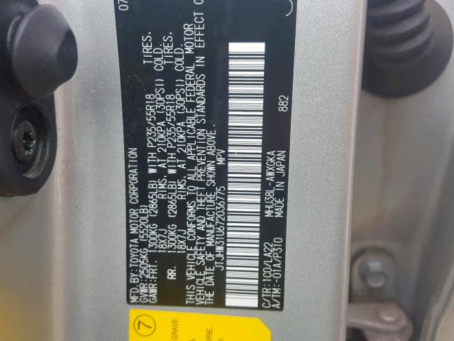 JTJHW31U672036775 - 2007 LEXUS RX 400H SILVER photo 10