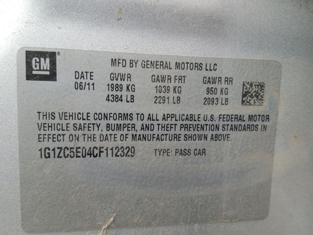 1G1ZC5E04CF112329 - 2012 CHEVROLET MALIBU 1LT ვერცხლისფერი ფოტო 10