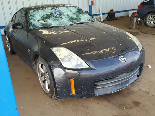 JN1AZ34E16M354647 - 2006 NISSAN 350Z COUPE BLACK photo 1