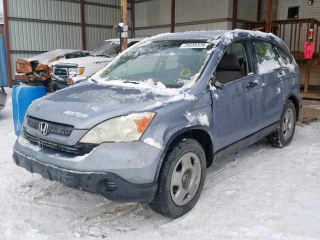 5J6RE48347L003758 - 2007 HONDA CR-V LX BLUE photo 2