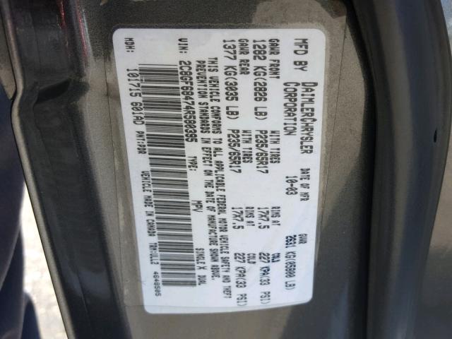 2C8GF68474R580395 - 2004 CHRYSLER PACIFICA CHARCOAL photo 10