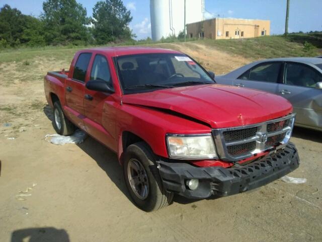 1D7HE48N78S567842 - 2008 DODGE DAKOTA QUA RED photo 1