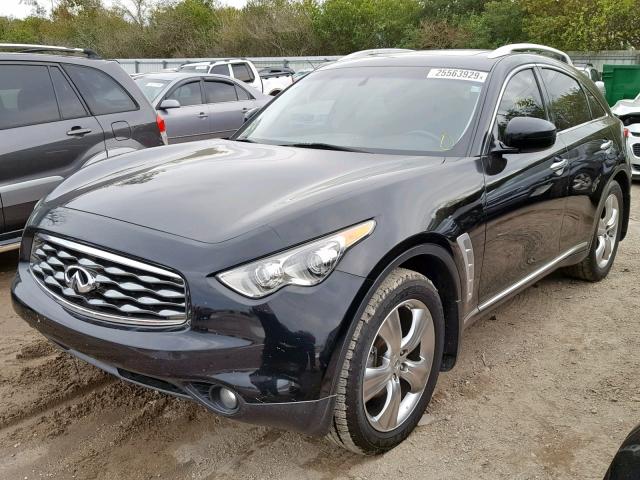 JNRAS18W59M155680 - 2009 INFINITI FX35 BLACK photo 2