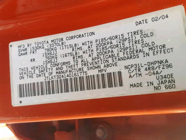 JTLKT324140161775 - 2004 TOYOTA SCION XB Қызғылт сары фото 10
