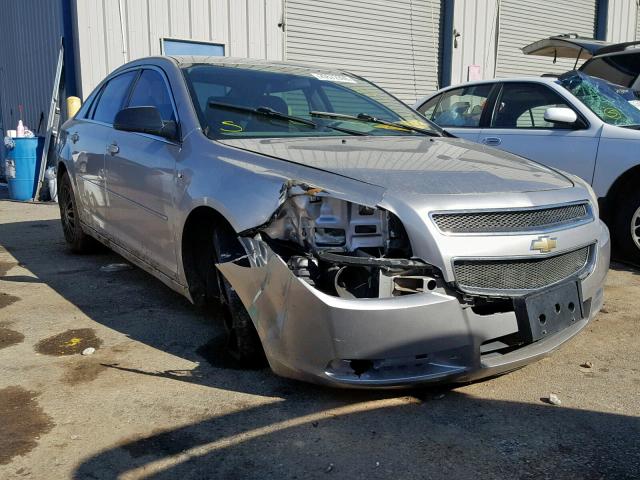 1G1ZG57B68F196759 - 2008 CHEVROLET MALIBU LS 银色 照片 1