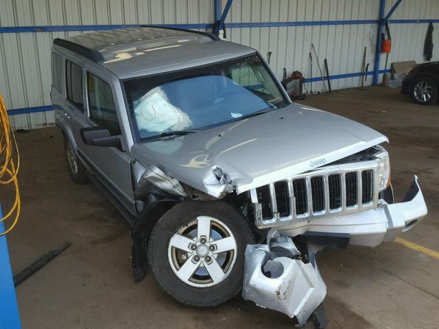 1J8HG48K47C612103 - 2007 JEEP COMMANDER SILVER photo 1