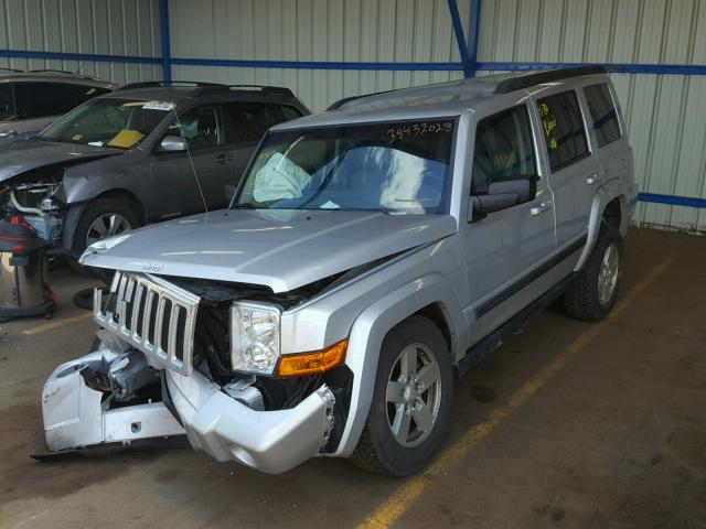 1J8HG48K47C612103 - 2007 JEEP COMMANDER SILVER photo 2