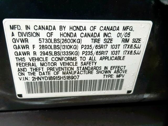 2HNYD18915H518907 - 2005 ACURA MDX TOURIN GRAY photo 10