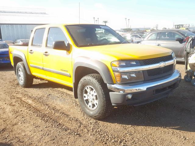 1GCDS136848182961 - 2004 CHEVROLET COLORADO YELLOW photo 1