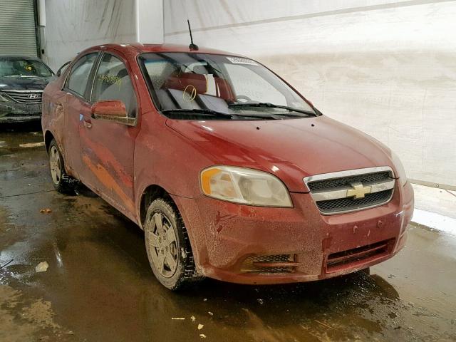 KL1TD56E09B642745 - 2009 CHEVROLET AVEO LS RED photo 1