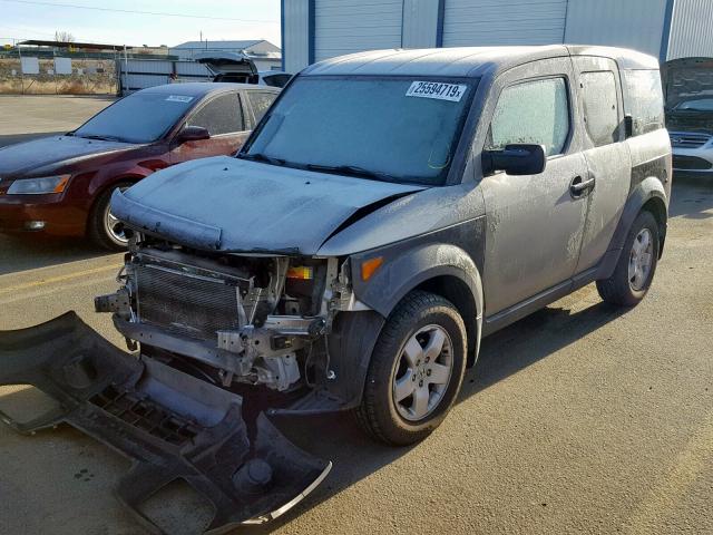 5J6YH28504L020092 - 2004 HONDA ELEMENT EX GRAY photo 2