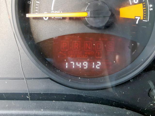 1C4NJCBAXED666244 - 2014 JEEP COMPASS SP 白色 照片 8