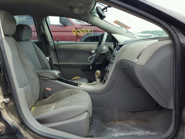 1G1ZH57BX8F180691 - 2008 CHEVROLET MALIBU 1LT ლურჯი ფოტო 5