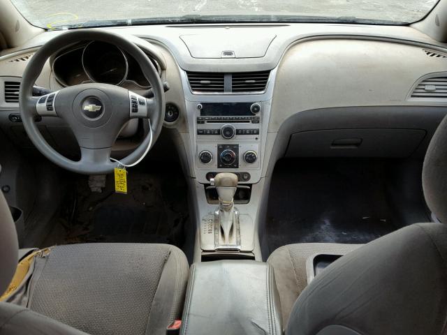 1G1ZH57BX8F180691 - 2008 CHEVROLET MALIBU 1LT ლურჯი ფოტო 9