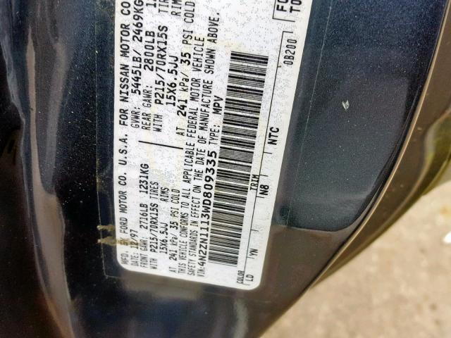 4N2ZN1113WD809335 - 1998 NISSAN QUEST XE BLUE photo 10