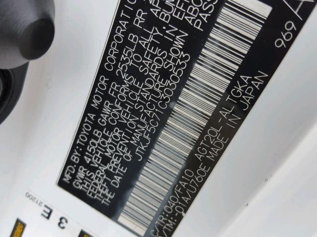 JTKJF5C71C3030533 - 2012 TOYOTA SCION TC თეთრი ფოტო 10