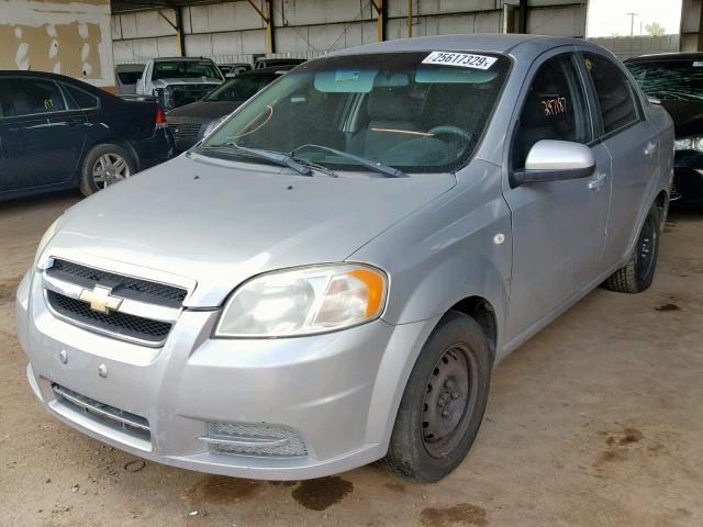 KL1TD56668B092099 - 2008 CHEVROLET AVEO BASE ნაცრისფერი ფოტო 2