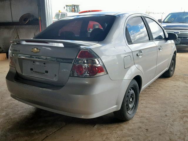 KL1TD56668B092099 - 2008 CHEVROLET AVEO BASE ნაცრისფერი ფოტო 4