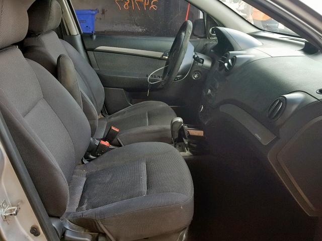 KL1TD56668B092099 - 2008 CHEVROLET AVEO BASE ნაცრისფერი ფოტო 5
