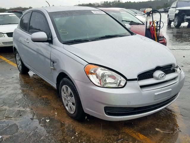 KMHCM3AC8AU164565 - 2010 HYUNDAI ACCENT BLU SILVER photo 1