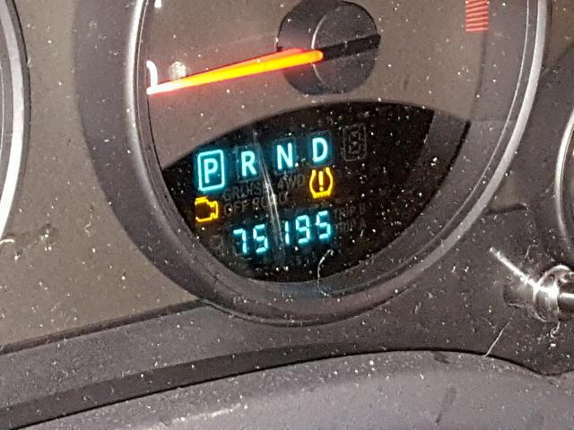 1C4NJDBB0CD685140 - 2012 JEEP COMPASS SP 白色 照片 8