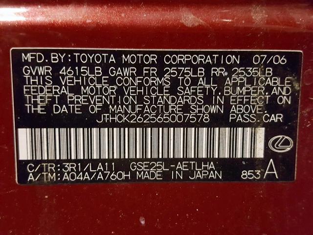 JTHCK262565007578 - 2006 LEXUS IS 250 BURGUNDY photo 10