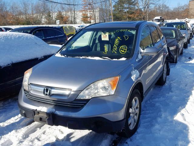 JHLRE48717C092328 - 2007 HONDA CR-V EXL GRAY photo 2