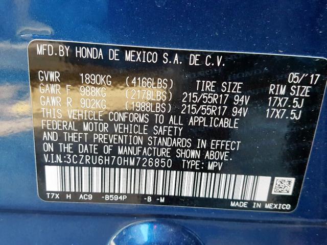 3CZRU6H70HM726850 - 2017 HONDA HR-V EXL BLUE photo 10