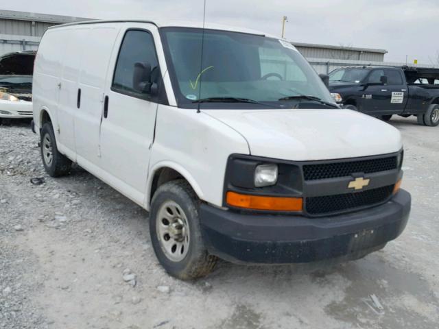 1GCUGADX1A1180594 - 2010 CHEVROLET EXPRESS G1 WHITE photo 1