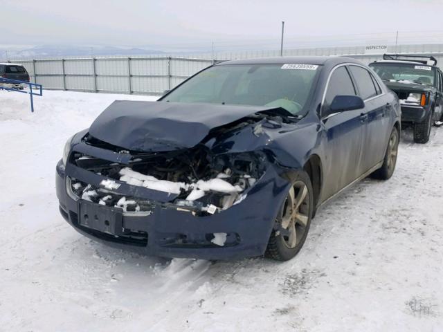 1G1ZC5E13BF142297 - 2011 CHEVROLET MALIBU 1LT 蓝色 照片 2