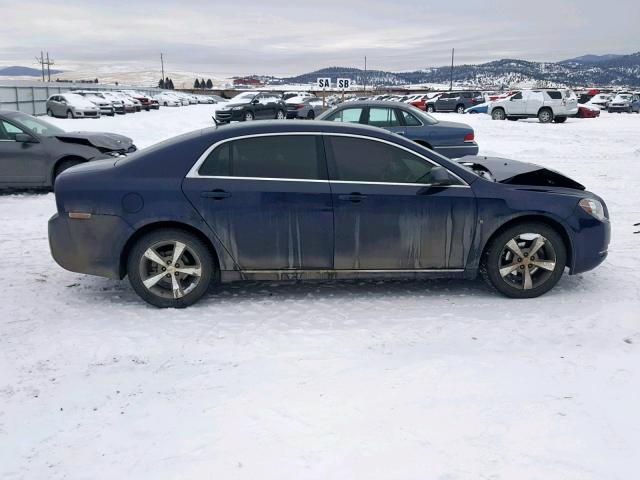1G1ZC5E13BF142297 - 2011 CHEVROLET MALIBU 1LT 蓝色 照片 9