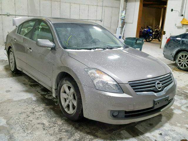 1N4AL21E48N558181 - 2008 NISSAN ALTIMA 2.5 TAN photo 1