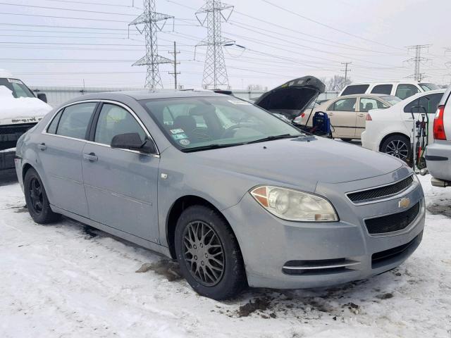 1G1ZG57B08F182890 - 2008 CHEVROLET MALIBU LS GRAY photo 1